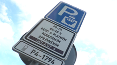 Elektromobily už v Praze neparkují zdarma. Nově mají mít pouze slevu