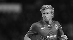 ŠOKUJÍCÍ ZPRÁVA: Fotbalista Rajtoral (†31) spáchal sebevraždu!