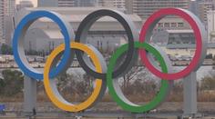 Olympijský oheň ponese v Japonsku i nejstarší člověk na světě