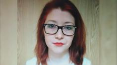 Katka je měsíc nezvěstná. Policie nemá ani stopu. Viděli jste ji?