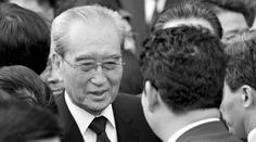Ve věku 94 let zemřel bývalý šéf severokorejské propagandy Kim Ki-nam