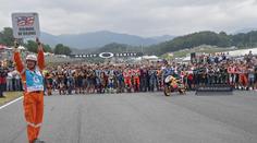 69 vteřin pro Nickyho: Tak svět MotoGP vzpomínal na Haydena