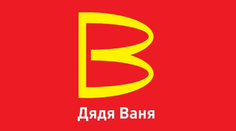 Rusové chystají náhradu za McDonald's. Jmenovat se bude Strýček Váňa