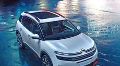 Citroën představil nové SUV, jde o nejsilnější model v historii značky