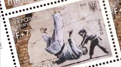 Dítě přepralo Putina. Ukrajina vyrobila známky k výročí války