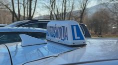 Žena uvěřila nabídce řidičáku bez autoškoly a zkoušek. Přišla o desítky tisíc korun
