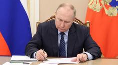Putin se opět inspiroval Hitlerem. Založil novou organizaci