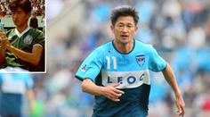 Fotbalový Jágr! Neúnavný Japonec dostal smlouvu i v 48 letech
