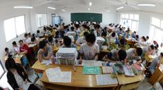 GaoKao: Zvládli byste přijímačky na univerzitu v Číně? ZKUSTE TO!