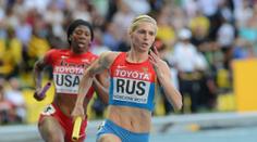 Tresty za doping! Pět ruských atletů si dva roky nezazávodí