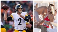 Nový sportovní pár! Sexy tenistka Bouchardová randí s hráčem z NFL