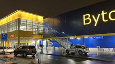 Řádění muže se sekerou v obchodě IKEA byl protest. Odhalili, co mu vadilo