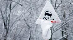 Ledovka opět udeří. Meteorologové vydali výstrahu pro téměř všechny kraje