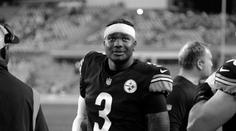 Smutná zpráva z NFL. Na Floridě tragicky zemřel talentovaný quarterback