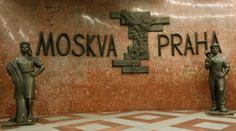 Plastika s Moskvou na Andělu zůstane. Doplní ji ale tabulka s vysvětlením