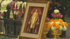 Thajsko chystá pohřeb svého krále, staví unikátní krematorium