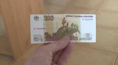 Rubl je na historickém dnu. Moskevská burza zůstává zavřená
