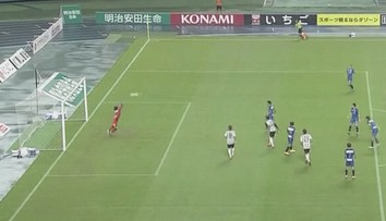 Borec na konec: Japonec Furuhaši trefil parádní gól v 16. vteřině hry