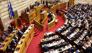 Makedonie se bude jmenovat jinak! Řecko schválilo dohodu