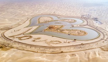 Romantická oáza. Dubaj láká na jezero lásky ve tvaru srdce