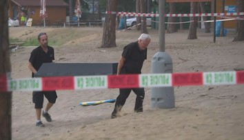 Soud zastavil stíhání rodičů dětí, které se utopily na koupališti Lhota