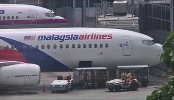 Američané obnovují pátrání po zmizelém stroji z letu MH370