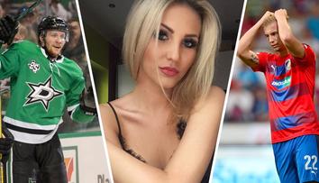 Sexy blondýnka si polepšila: Od fotbalisty v důchodu k hráči NHL!