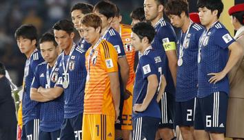 Frajeři z Japonska! Po prohraném finále nechali v šatně krásný vzkaz
