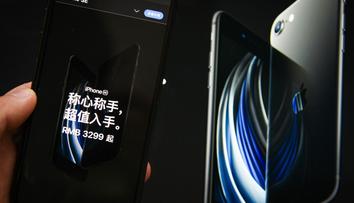 Apple přichází s novou verzí iPhonu. Bude levnější než ty předchozí