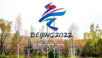 Do zimní olympiády zbývá méně než 100 dnů, v Číně budou platit přísná opatření