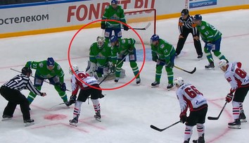 Důležité buly: Zbláznil se? Nebo je kanadský gólman génius?