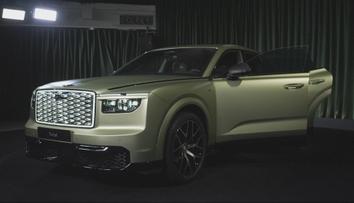 Bentley představilo první elektromobil. Cena startuje na pěti miliónech