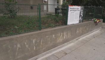 V Brně se objevila raritní památka z období okupace. Skryta byla desítky let