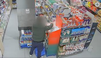 Policie už zná totožnost zloděje, který krade jen zubní pasty a hygienické potřeby