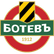 Botev