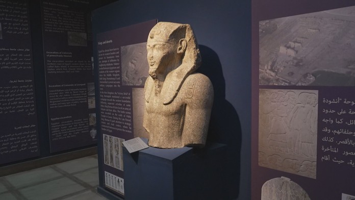 Fragment sochy faraona Ramsese
