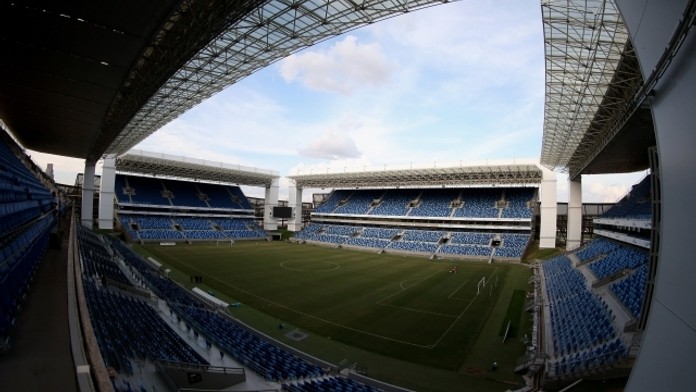 Mistrovství světa na třetiligovém stadionu! I tohle je Brazílie