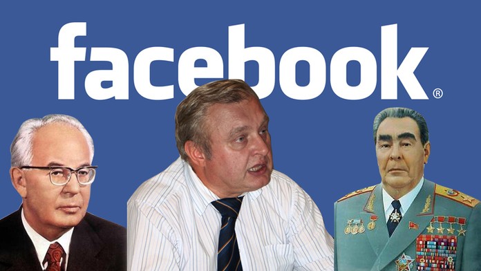 KSČM lanaří na Facebooku. Už nalákala Che Guevaru