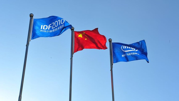 Intel představil budoucnost vlastních čipů