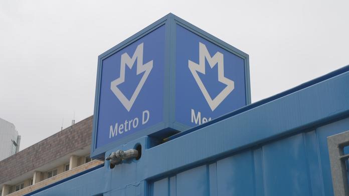 Metro D