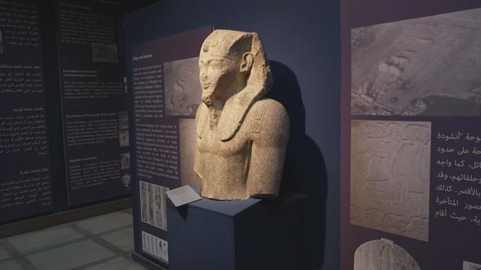 Fragment sochy faraona Ramsese