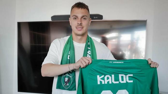 Premiéra jako hrom! Kaloč jediným gólem vystřelil výhru v předkole LM