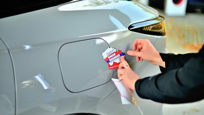 SUV Omoda 9 SHS překonalo český rekord