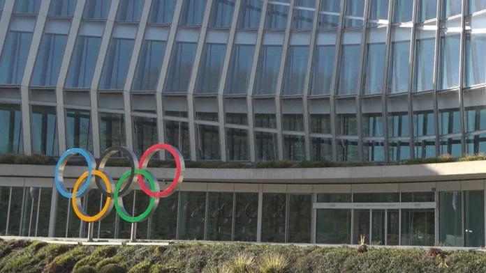 Mezinárodní olympijský výbor