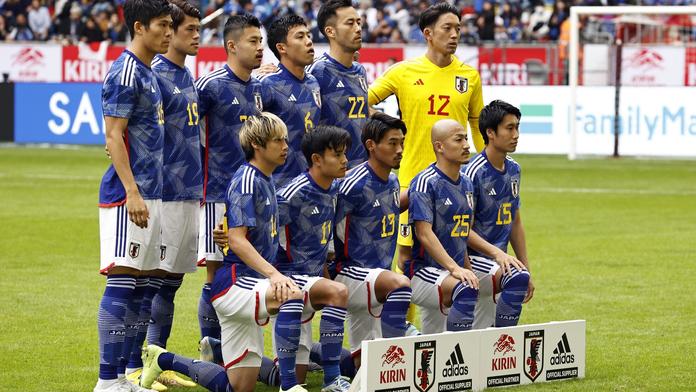 Představení účastníků MS: Japonsko může jen překvapit, čelí těžké skupině