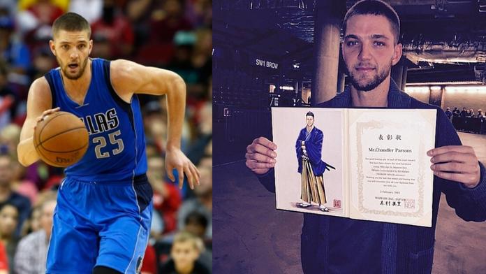 Líbí se vám? Ženy zvolily nejkrásnějšího hráče NBA