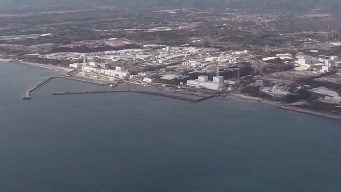 Fukušima