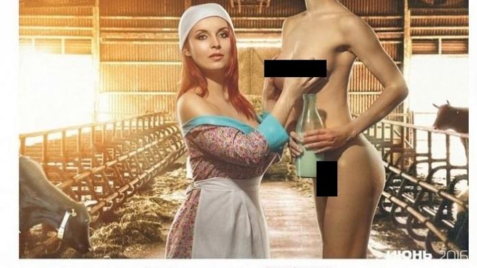 Krása spasí svět, řekli si Rusové a nafotili lechtivý kalendář! GALERIE