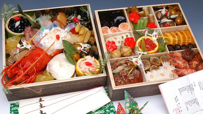 Nový rok v Japonsku: chození na chůdách a pouštění draků