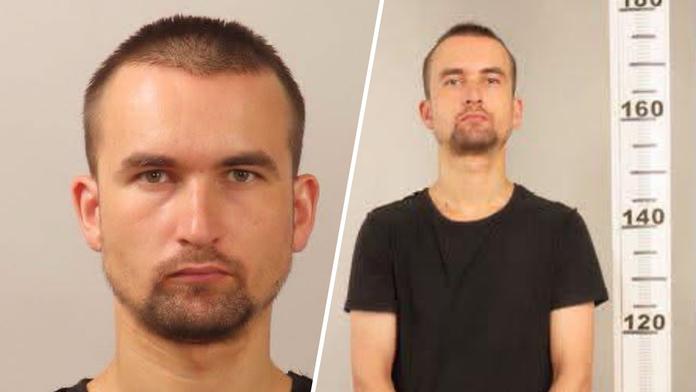 Muž měl nahý vlézt do areálu školky. Policie hledá další poškozené